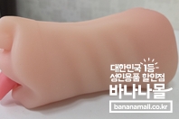 너무좋아요